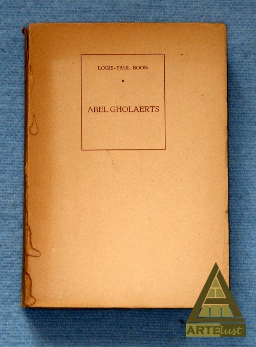 Image Currently Not Available