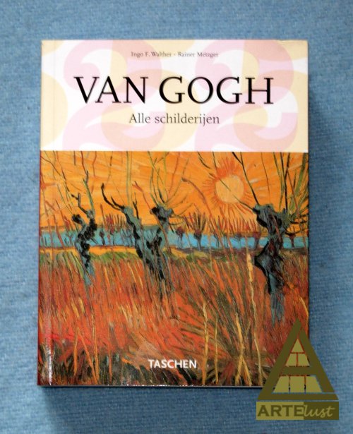 Image Currently Not Available