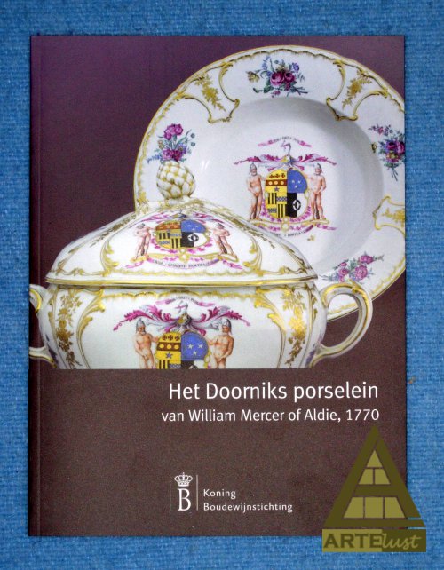 Image Currently Not Available