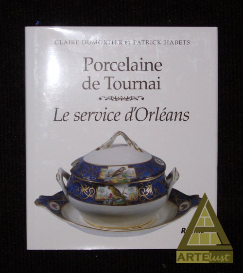 Image Currently Not Available