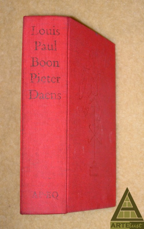 Image Currently Not Available