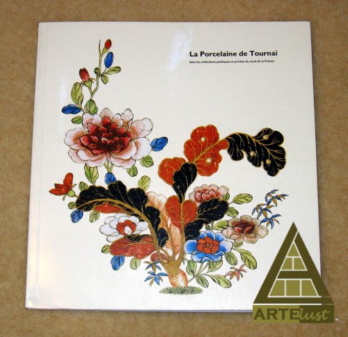 Image Currently Not Available