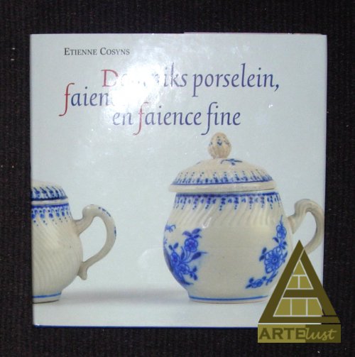 Image Currently Not Available