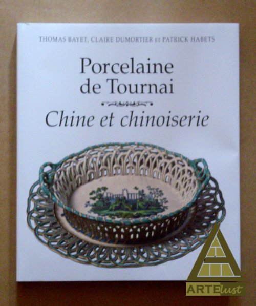 Image Currently Not Available