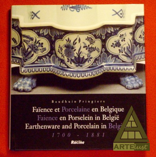 Image Currently Not Available