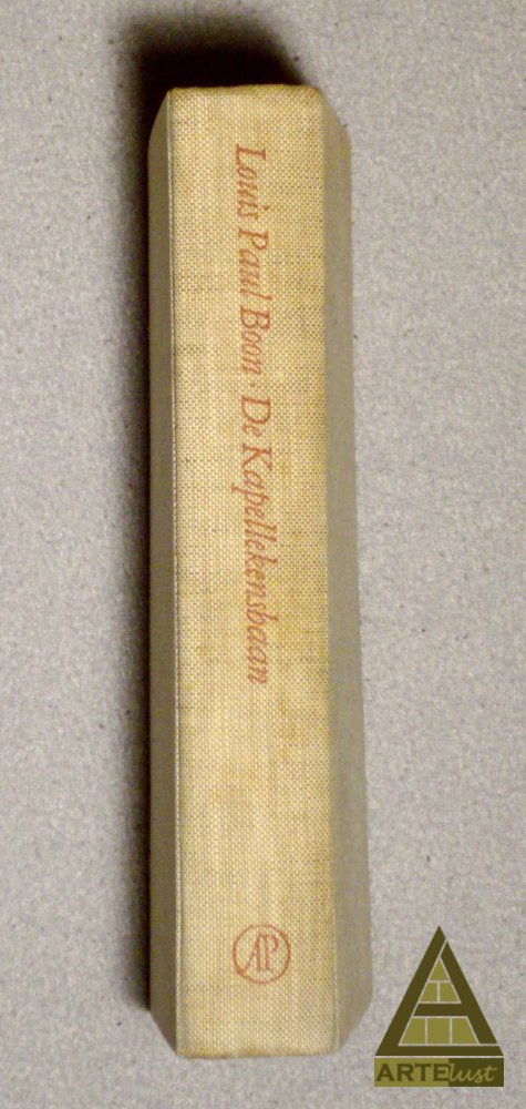 Image Currently Not Available