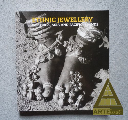 Image Currently Not Available