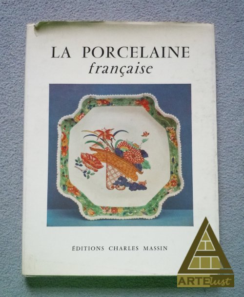 Image Currently Not Available