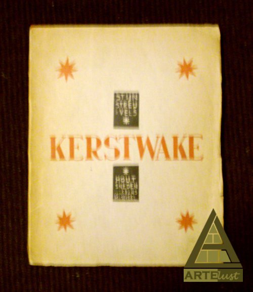 Image Currently Not Available