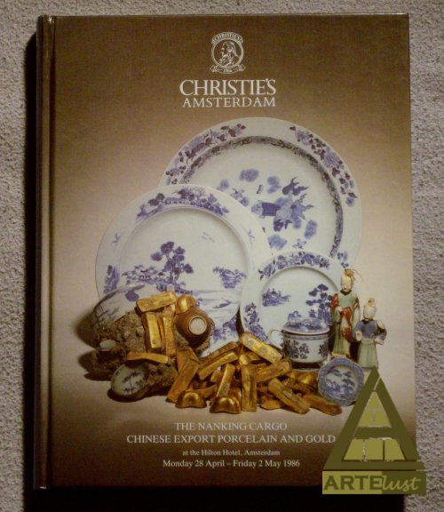 Image Currently Not Available