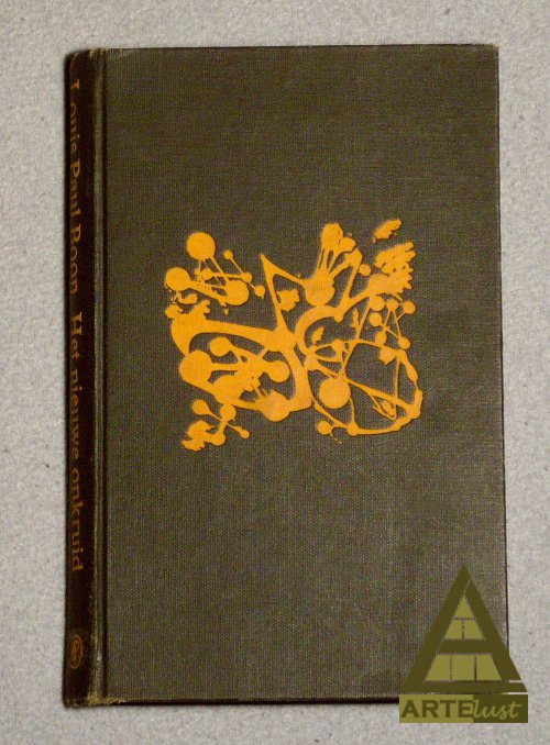 Image Currently Not Available