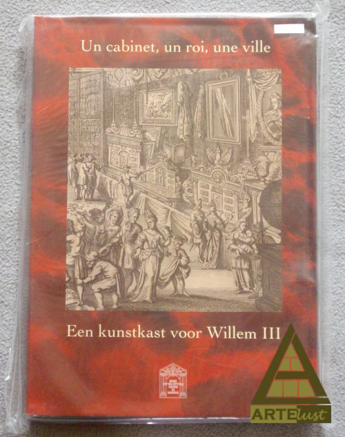 Image Currently Not Available