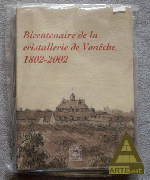 Image Currently Not Available